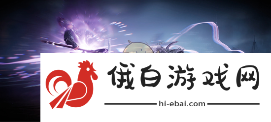 燕云十六声新春武器是什么  新春武器有哪些图片2