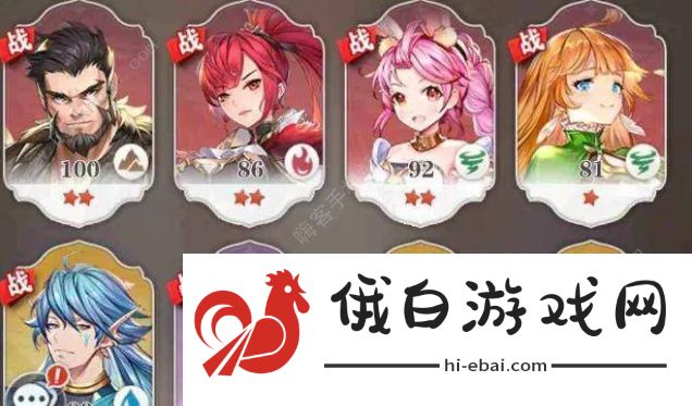 斗罗大陆武魂觉醒最强阵容搭配 2021开局最强阵容选择图片1