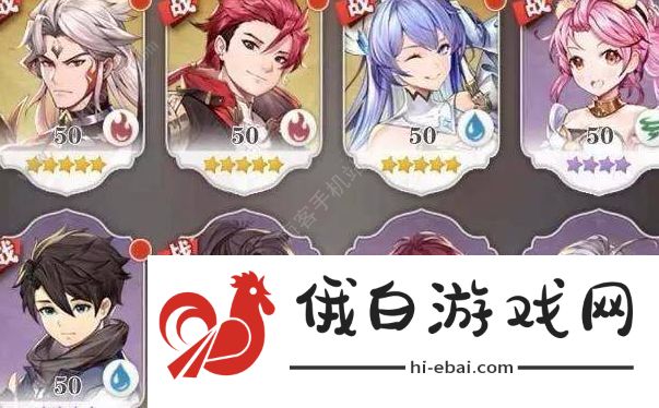 斗罗大陆武魂觉醒最强阵容搭配 2021开局最强阵容选择图片2