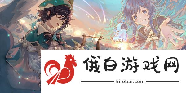 原神这才叫四风守护成就怎么达成