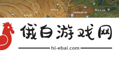 原神这才叫四风守护成就怎么达成