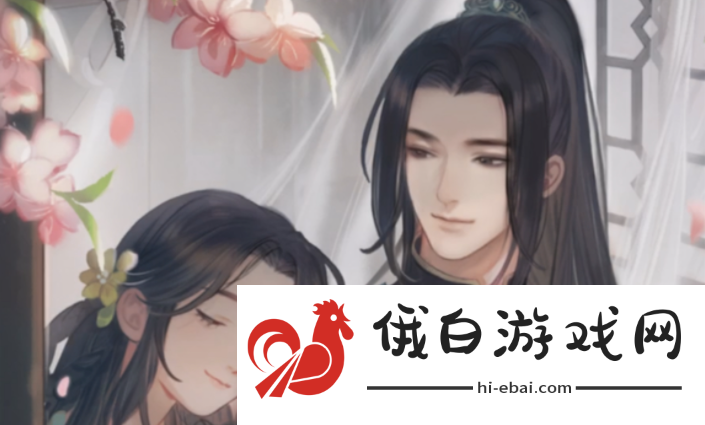 遇见逆水寒云樱之缘结缘数值是多少