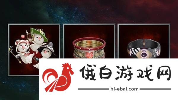最终幻想7重生pc版购买攻略