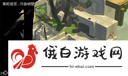 古墓丽影传说迷踪攻略大全 所有关卡章节图文通关总汇图片5