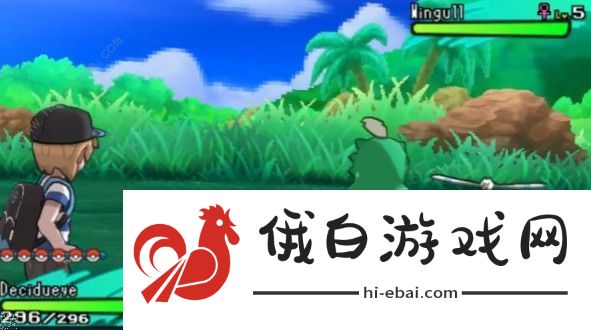 口袋妖怪究极绿宝石攻略一周目神兽分布 一周目图文通关攻略图片1