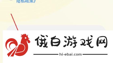 今日申科
