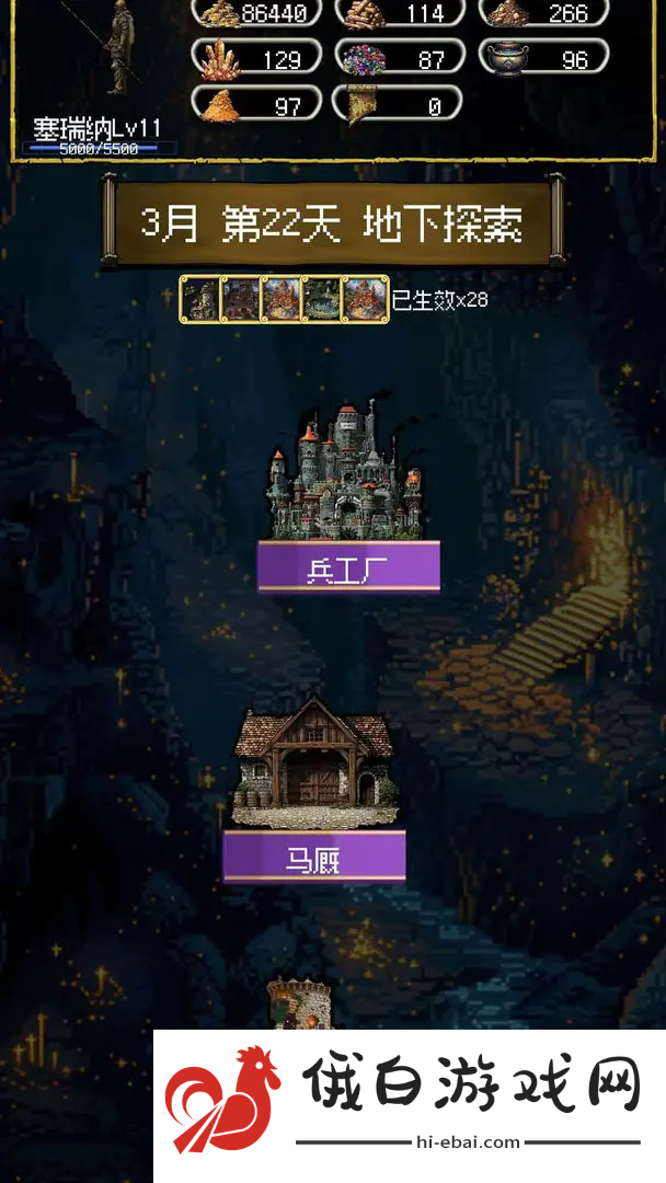 18103023jpsm.png