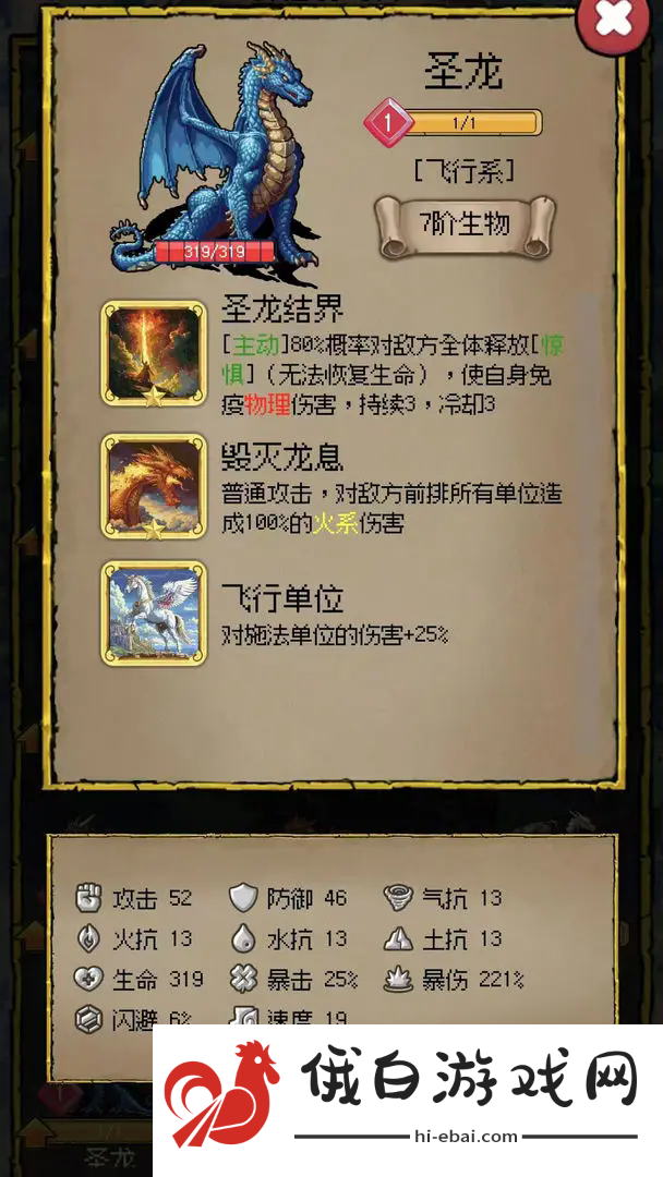 18103021pxc8.png