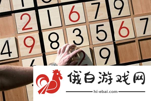 Sodo Cool高分通关技巧分享 Sodo Cool最高难度通关攻略图片1