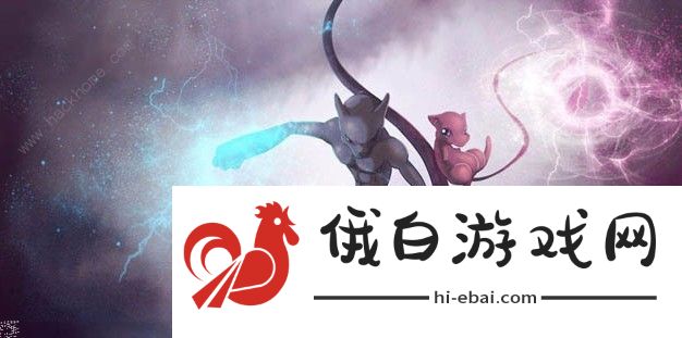 口袋妖怪究极绿宝石4.b作弊码大全 通用金手指作弊码汇总图片1