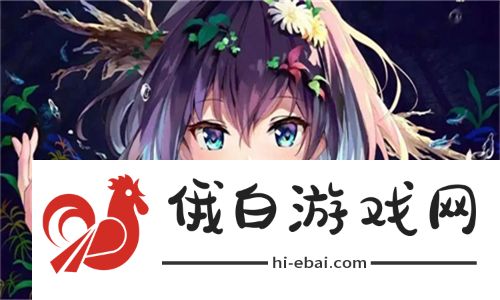 bmgbmgbmg多毛现象解析：如何科学应对和改善这一问题