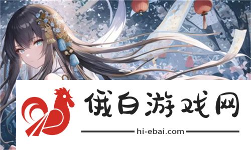 热血青春，激情无限！爱丫爱丫在线影院电视剧免费动漫推荐