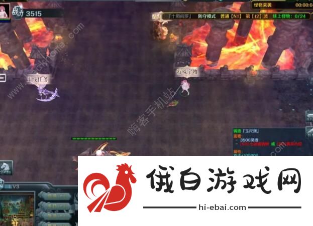 十殿阎罗攻略大全 新手快速上手指南图片3