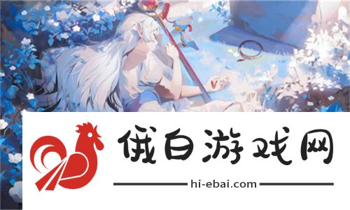 美国人完整版免费看：畅享无广告高质量影视内容的最佳选择