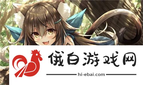 混乱小镇popuv笔趣阁无广告，让每位玩家沉浸于无限探索的乐趣 - 玩家：体验在虚拟世界中的冒险