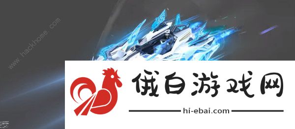QQ飞车手游牛年限定6喷A车攻略 牛年限定6喷A车外形预览图片1