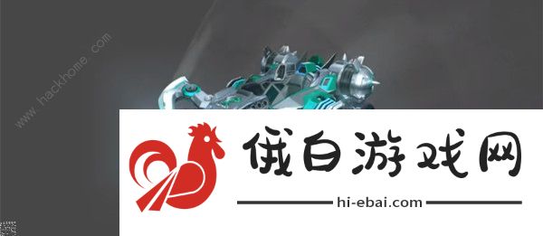QQ飞车手游牛年限定6喷A车攻略 牛年限定6喷A车外形预览图片3