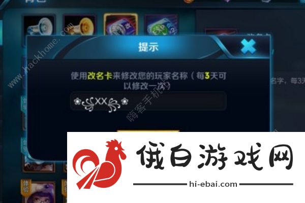 王者荣耀特殊符号大全复制粘贴 2021特殊符号空白昵称汇总图片1