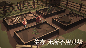 躲猫猫大乱斗教程：掌握技巧快速提升游戏排名，成为躲避高手
