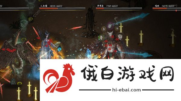 鬼谷八荒开局攻略 前期奇遇剧情攻略图片4