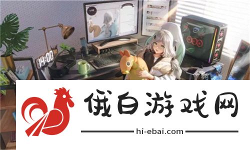  成品直播大全观视频的技巧全面解析，为用户打造最佳观看体验