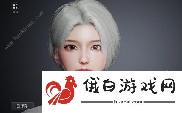 和平精英捏脸仙女代码大全 吃鸡2021仙女捏脸数据分享图片1