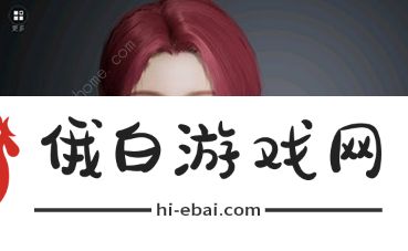 和平精英捏脸仙女代码大全 吃鸡2021仙女捏脸数据分享图片3