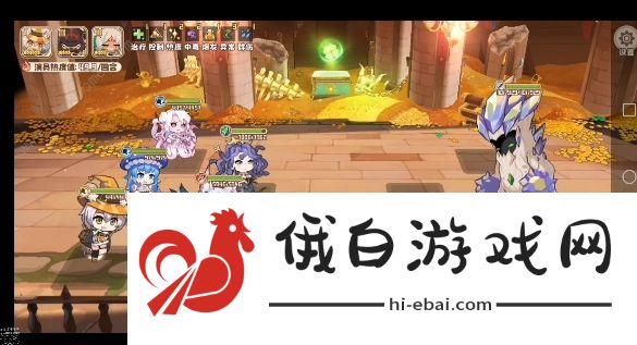 四叶草剧场新版世界树41层攻略 新世界树41层阵容打法详解图片1
