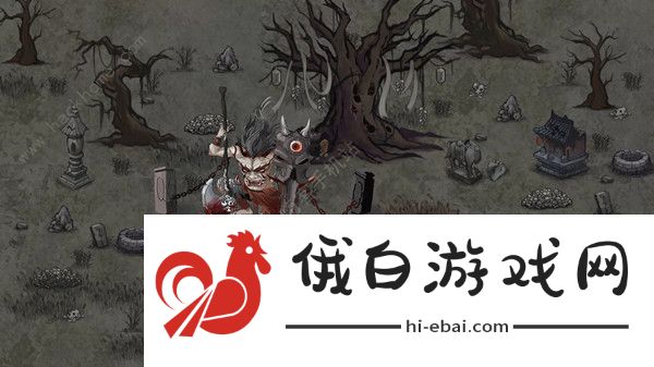 鬼谷八荒天道筑基词条汇总 2021所有天道筑基词条效果搭配一览图片2