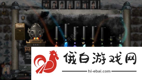 鬼谷八荒先天运气搭配大全 白色/绿色/蓝色/橙色/红色先天运气搭配分享图片3