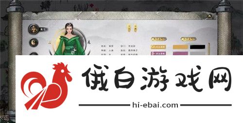 鬼谷八荒攻略大全 2021新手入门技巧分享图片3