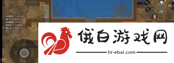 小动物之星奇遇总汇 全奇遇达成解锁大全图片5