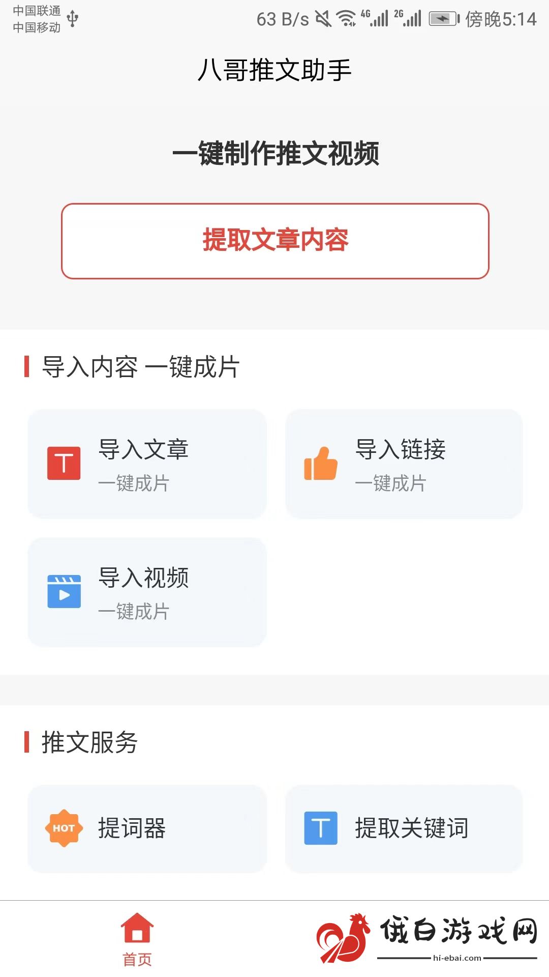 c813af96-0148-4ab4-847b-875314652981.jpg