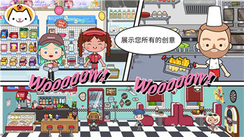 王国两位君主的攻略：揭示两位君主的独特策略与王国管理技巧