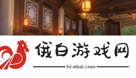 原神群玉阁再现任务攻略 群玉阁再现任务流程详解图片1