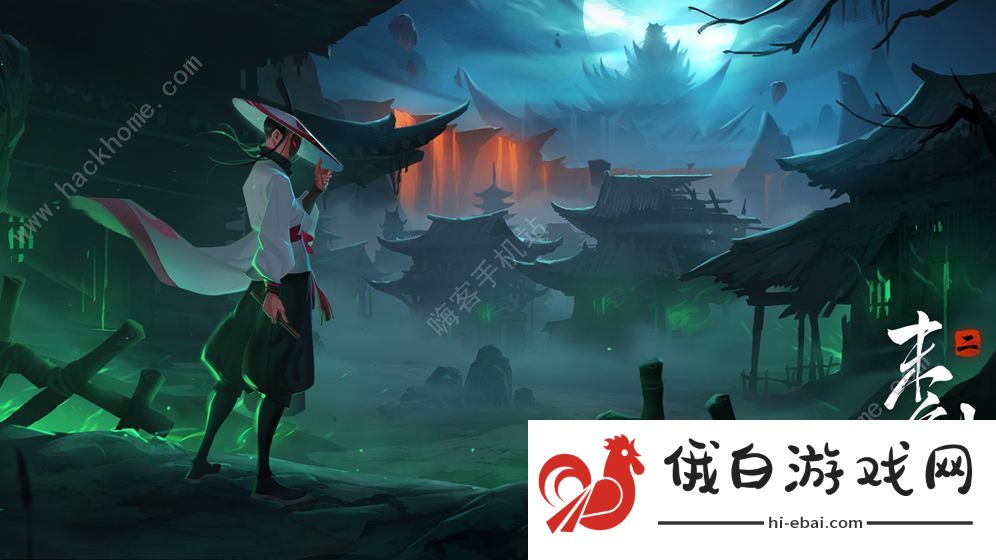末剑二攻略大全 新手入门少走弯路图片1