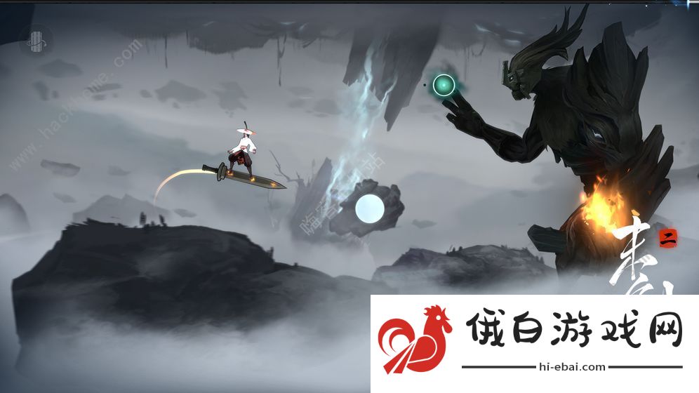 末剑二攻略大全 新手入门少走弯路图片2