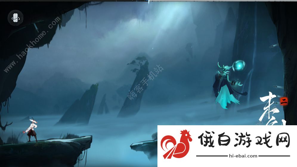 末剑二攻略大全 新手入门少走弯路图片3