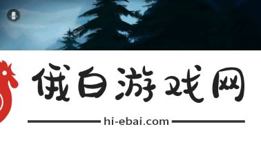 末剑二新手攻略 新手快速上手指南图片2