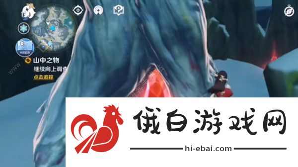原神继续向上调查任务攻略 继续向上调查任务图文攻略图片1