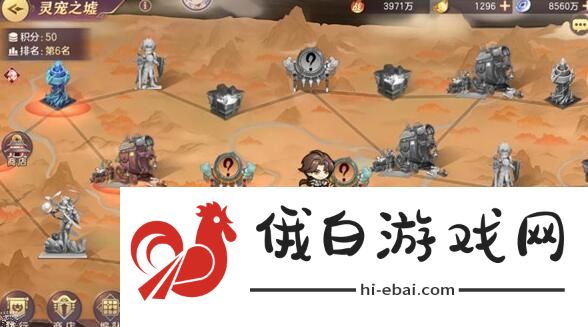 三国志幻想大陆灵宠之墟攻略 灵宠之墟打法攻略图片2