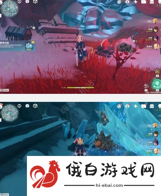 原神山中之物寒天之钉任务攻略 雪山山顶圣遗物副本开启方法图片6
