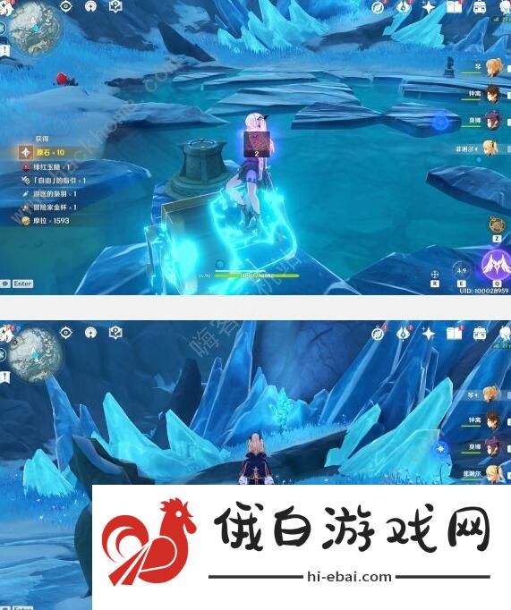 原神山中之物寒天之钉任务攻略 雪山山顶圣遗物副本开启方法图片12