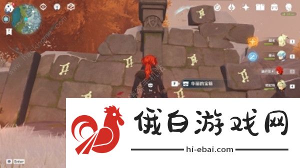 原神葬雪之都近郊踩地板解迷攻略 葬雪之都近郊踩地板解迷顺序图片1