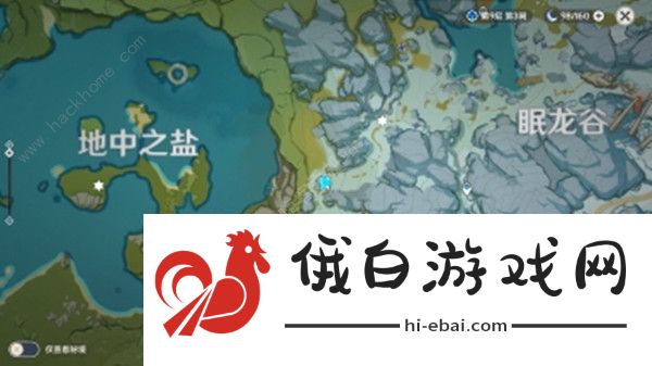 原神葬雪之都近郊踩地板解迷攻略 葬雪之都近郊踩地板解迷顺序图片2