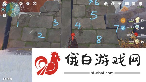 原神葬雪之都近郊踩地板解迷攻略 葬雪之都近郊踩地板解迷顺序图片3