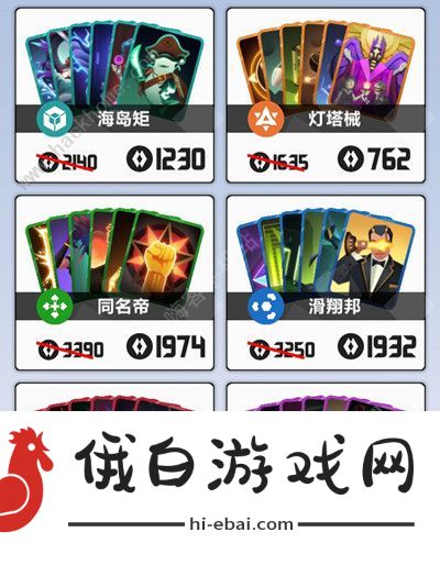 2047游戏新手攻略 2020最强牌组推荐图片2
