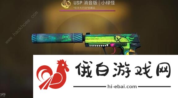 csgo狂牙大行动攻略大全 新手入门少走弯路图片3