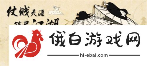暴走英雄坛李小龙特暗大全 李小龙80周年特暗暗号汇总图片2