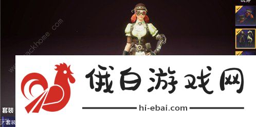 和平精英ss11赛季手册曝光 ss11赛季手册奖励汇总图片2